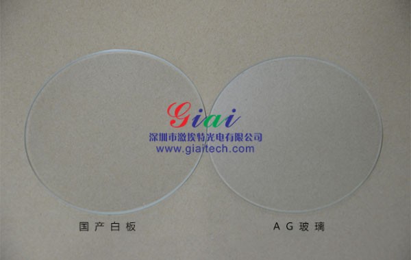 AG玻璃用于車載導航儀應(yīng)用